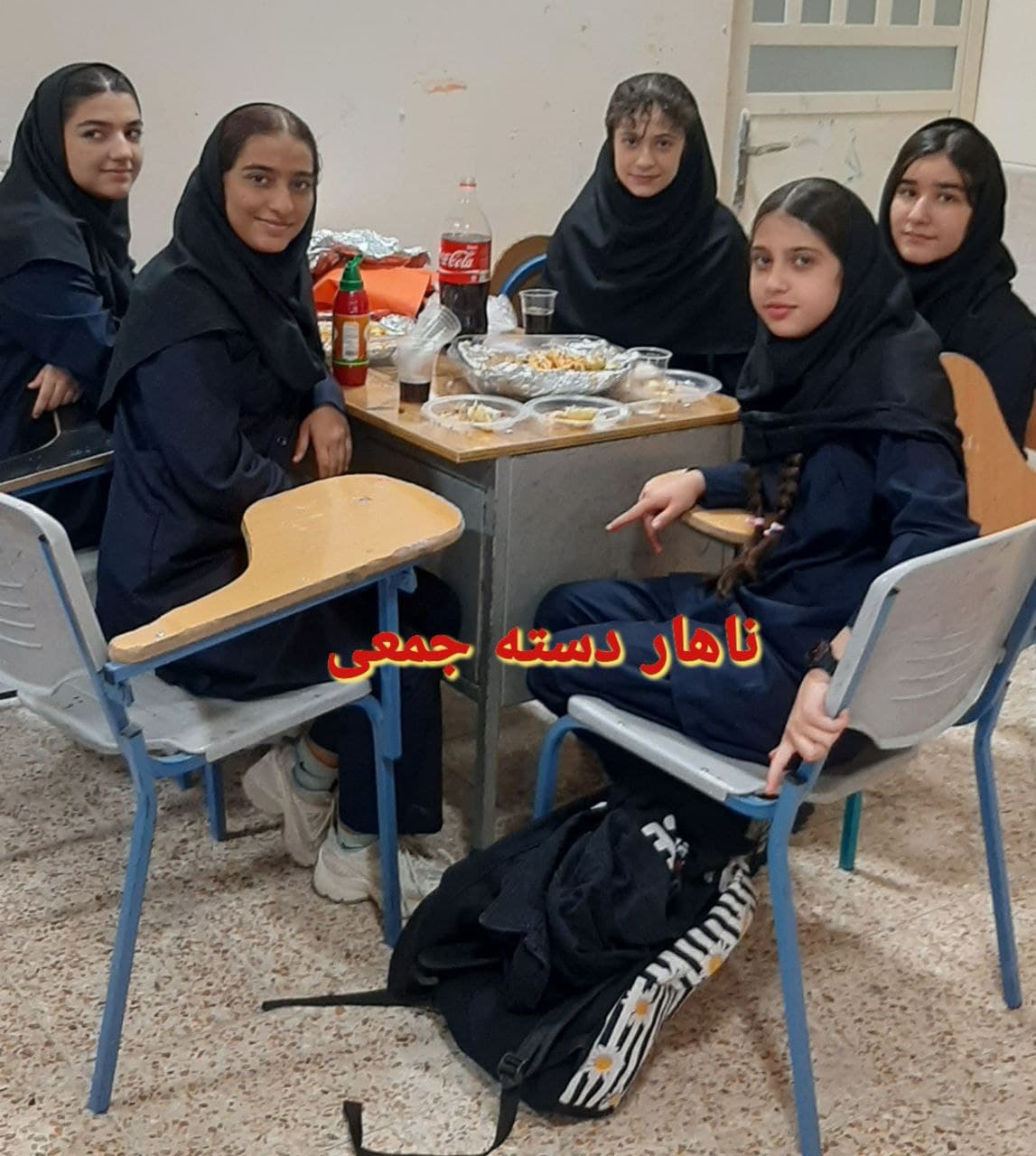 مدرسه متوسطه اول دخترانه نور دخت