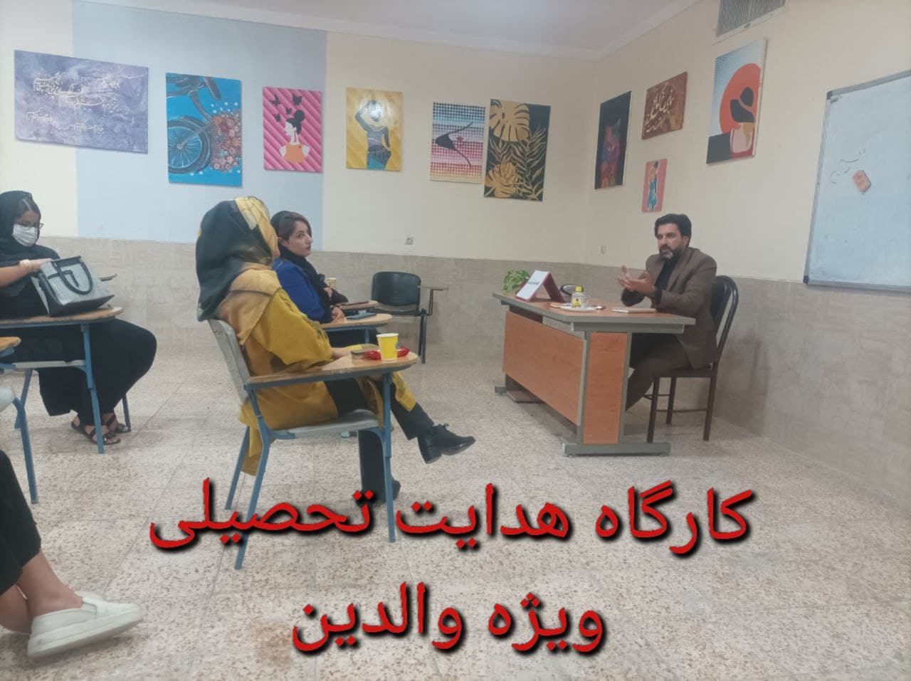 مدرسه متوسطه اول دخترانه نور دخت