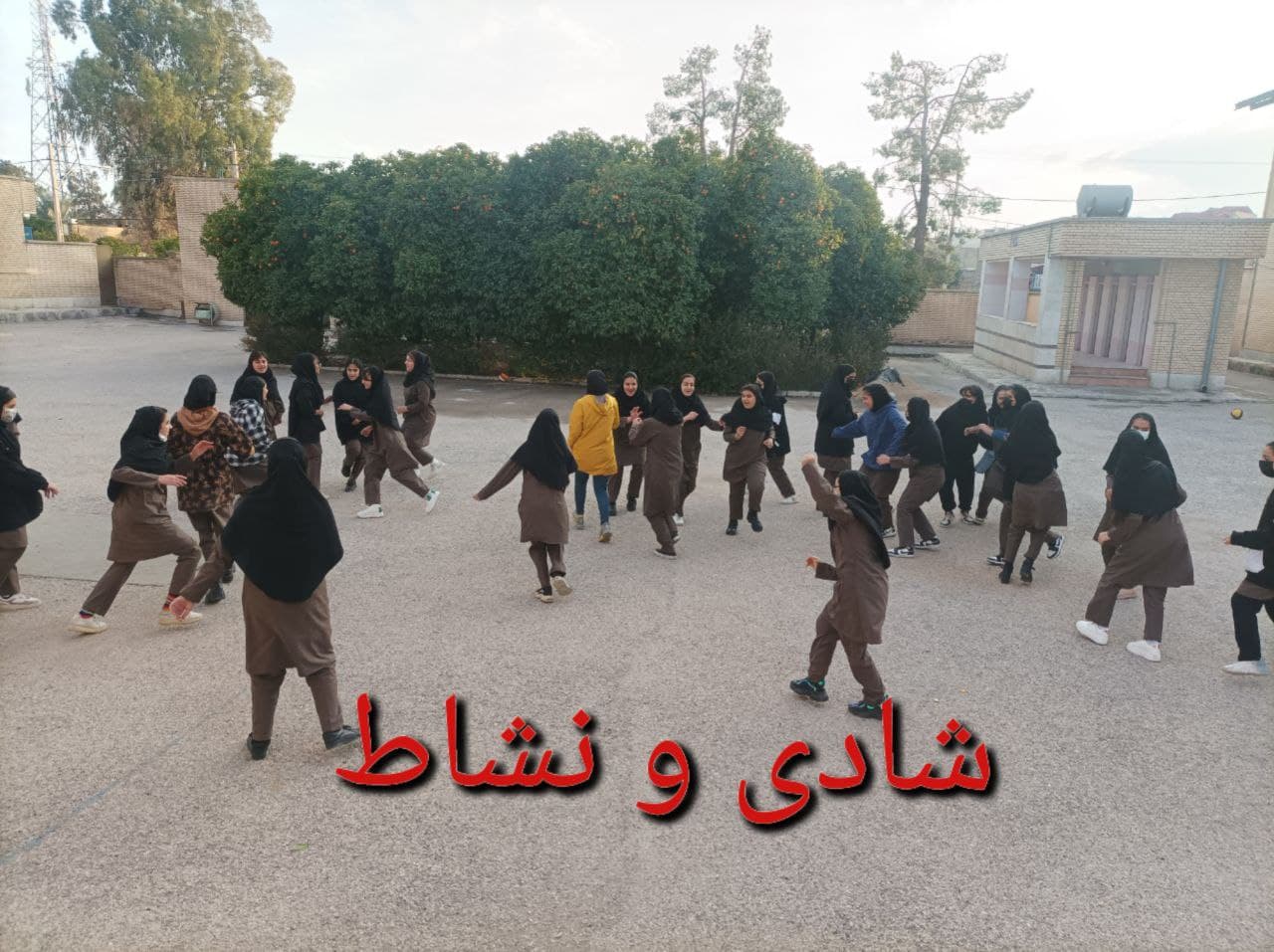 مدرسه متوسطه اول دخترانه نور دخت