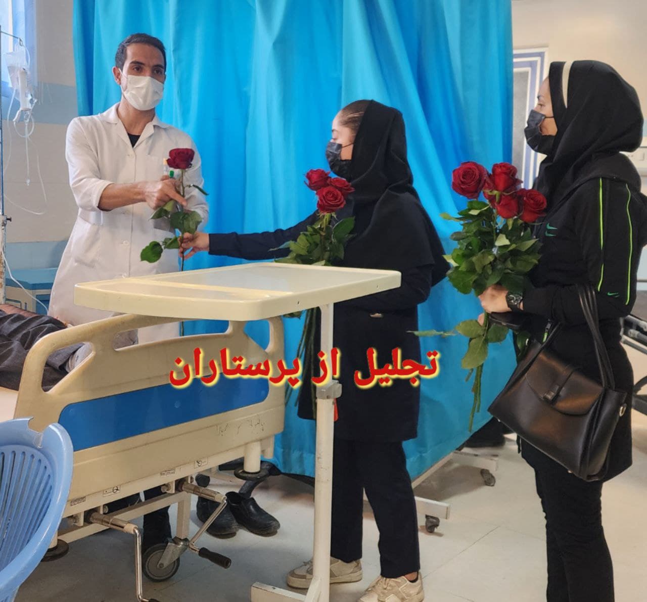 مدرسه متوسطه اول دخترانه نور دخت